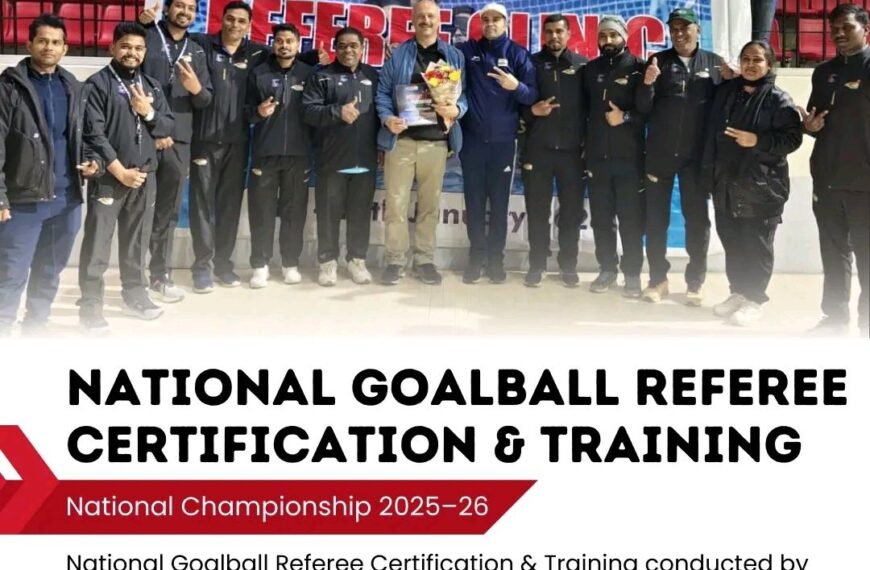 𝐍𝐚𝐭𝐢𝐨𝐧𝐚𝐥 𝐆𝐨𝐚𝐥𝐛𝐚𝐥𝐥 𝐑𝐞𝐟𝐞𝐫𝐞𝐞 𝐂𝐞𝐫𝐭𝐢𝐟𝐢𝐜𝐚𝐭𝐢𝐨𝐧 & 𝐓𝐫𝐚𝐢𝐧𝐢𝐧𝐠