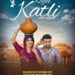 “Kaju Katli”: A Sweet New Addition to Haryanvi Music