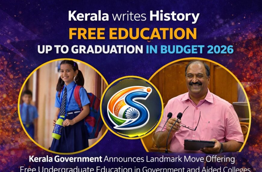 Kerala Announces Free Education Up to Graduation in Budget 2026