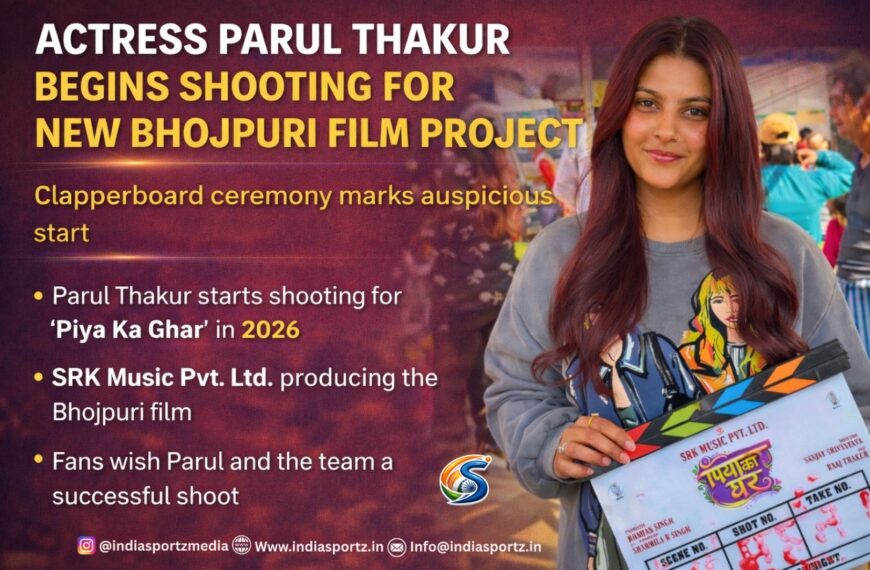 Actress Parul Thakur Begins Shooting for New Bhojpuri Film Project