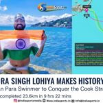 Satendra Singh Lohiya Becomes First Asian Para Swimmer to Conquer the Cook Strait
