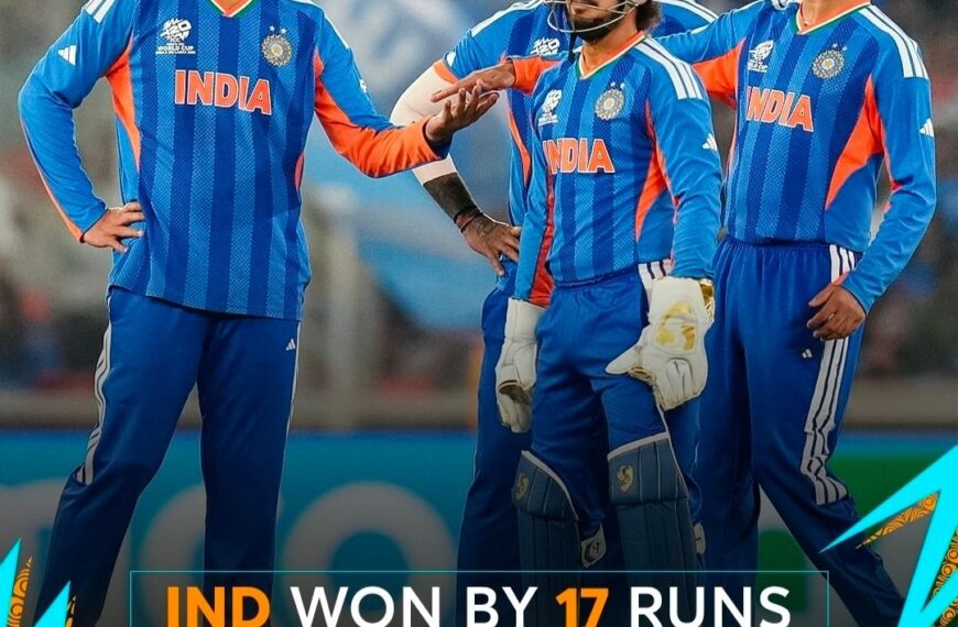 India Continue Dominant Run with 17-Run Victory Over&hellip;